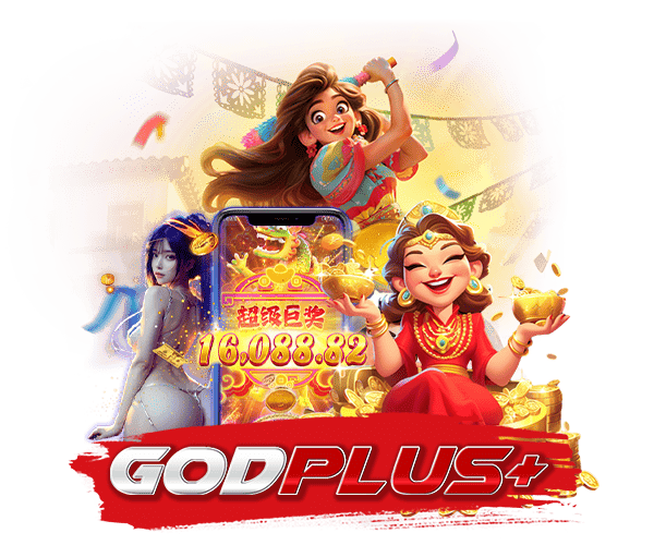 Godplus